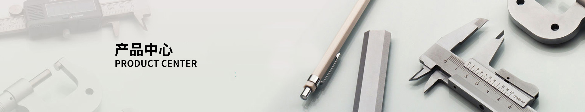 TW10B(M6)全自動多工位冷鐓機